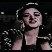 Batti Baal Ke By Noor Jehan