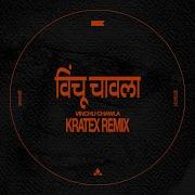 Vinchu Chawla Kratex Remix Kratex Shahir Sable