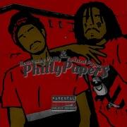 Shake Dat Twisted Papers Koastgang Philly