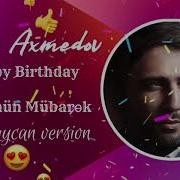 С Днем Рождения Азербайджанские Песни