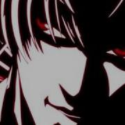 Death Note Light Theme