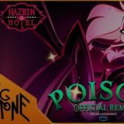 Poison Official Remix Lyric Video The Living Tombstone