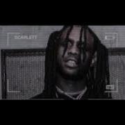 Free Chief Keef X Ballout Type Beat Scarlet