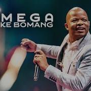 Spirit Of Praise Na Ke Bomang Live Feat Omega Khunou