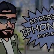 Kc Rebell Iphone 17 Feat Moé