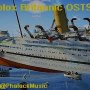 Roblox Britannic Ost