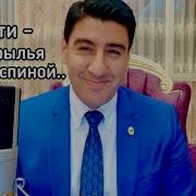 Стих Мои Дети Мои Крылья