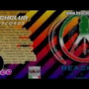 Various Beach Club Records Mega Mix One Italo Disco