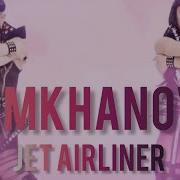 Алимханов А Feat Dj Kriss Latvia Jet Airliner Cover M T