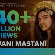 Divani Mastani