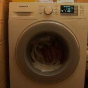 Песня Скачать Видео Samsung Wf60F4E4W2W Ecobubble Washing Machine Pralka Vaskemaskine Rentadora