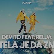 Devito Htela Je Da Zna Feat Relja Devito Anonymo