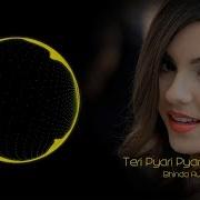 Teri Pyari Pyari Do Akhiyan Remix By Tik Tok Water Drop Effect