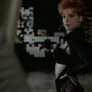 My Soul Is Slashed Mylène Farmer