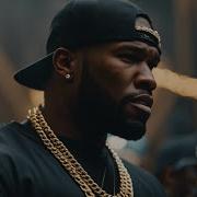 50 Cent 2023