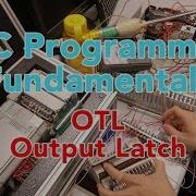 Output Otu