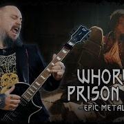 Whoreson Prison Blues Skar