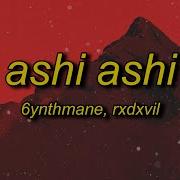 Ashi Phonk