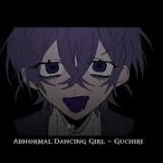 Abnormality Dancing Girl Instrumental