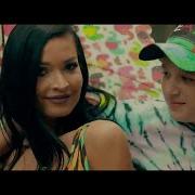 Denis Nuca Wella Wella Official Video