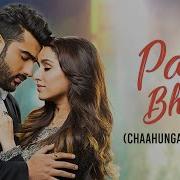 Pal Bhar Chaahunga Reprise From Half Girlfriend Arijit Singh Mithoon