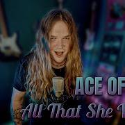 Ace Of Base Metal Cover