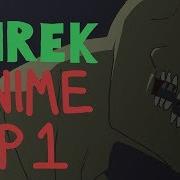 Attack On Ogre Shrek Anime Opening