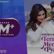 Tera Mera Pyar Feat Simar Kaur Sajjan Adeeb