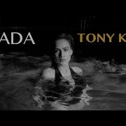 Waada Tony Kakkar