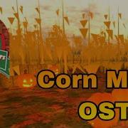 Worl At A Pizza Place Corn Maze Ost