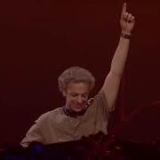 Armin Van Buuren Vini Vici Sarabande