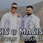 Gexam Sargsyan Garis Mitoyan