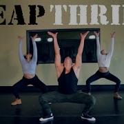 Sia Cheap Thrills The Fitness Marshall Dance Workout