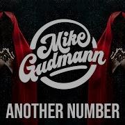 Mike Gudmann Another Number