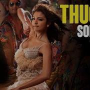 Thug Le From Ladies Vs Ricky Bahl