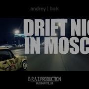 Drift Night In Moscow