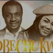 Tobechukwu Praise God Official Instrumental Nathaniel Bassey Feat Mercy Chinwo Blessed Samuel Adebayo