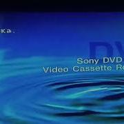 Dvd Мультфильмы