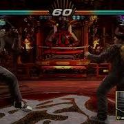 Electric Tekken 7