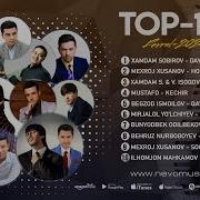 Top 10 Music Fevral 2024