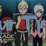 Nightcore Beyblade Burst Our Time