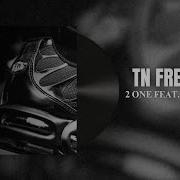 2 One Fracrimini Tn Freestyle