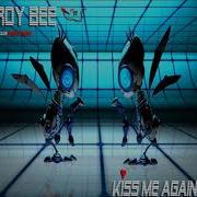 Roy Bee