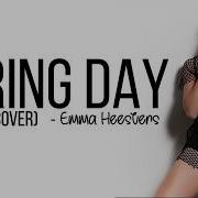 Spring Day Bts Emma Heesters Cover English Lyrics