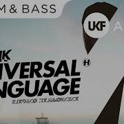 Universal Language Metrik