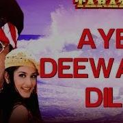 Aye Deewane Dil Kardi Kya Mushkil Kumar Sanu Alka Yagnik Tarazu 1997 Songs Akshay Kumar All Latest Video