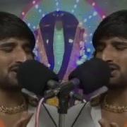 Gogo Maro Gaman Santhal Full Gujarati Song