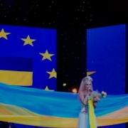 Європа І Україна Катерина Бужинська Ніколо Петраш Лариса Вороніна