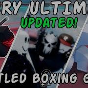 Untitled Boxing Game Ultimate