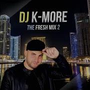 Dj K More Tip Pon It Remix